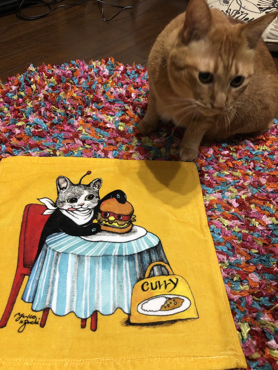 2coran's tweet image. お土産〜