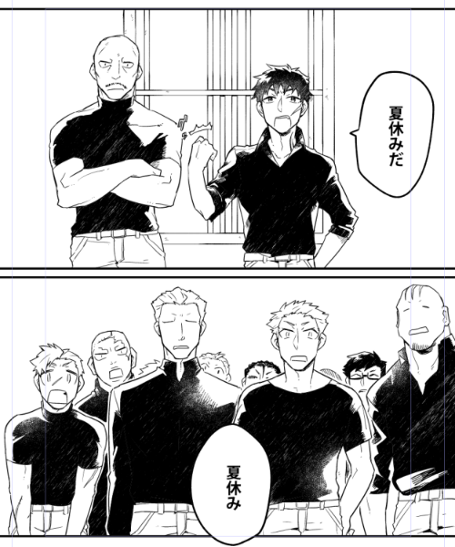 こんな本です 死ぬほどモブが出ます 