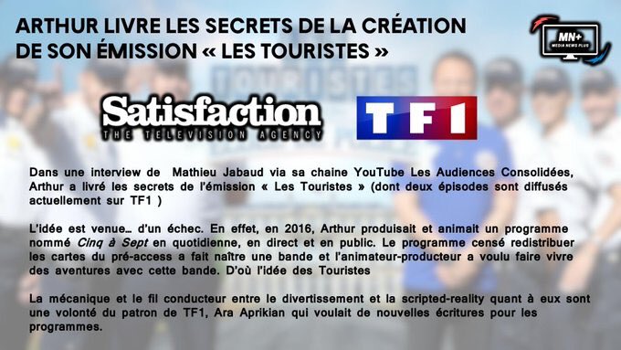 ManuLassabe's tweet photo. Des articles sous cette forme pour @MediaNewsplus depuis et jusqu’à lundi prochain avant une petite pause estivale https://t.co/buIi8oXjfb