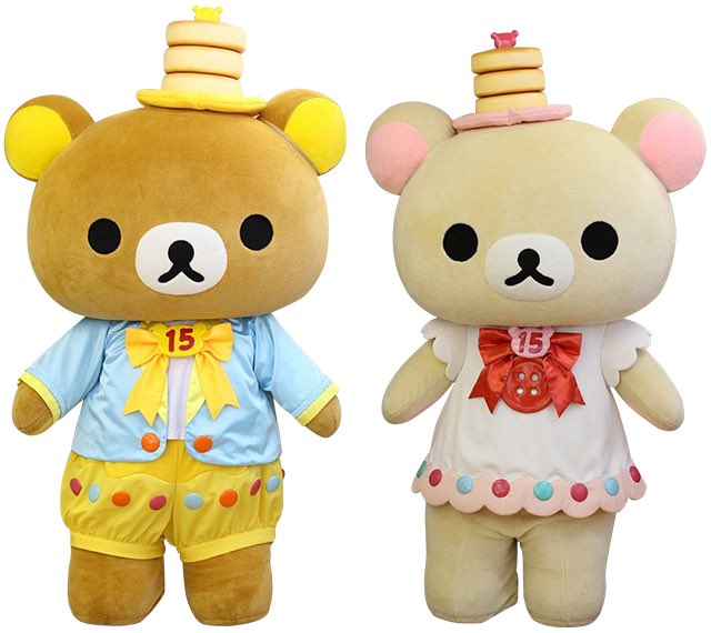 🍡大丸京都店にリラックマ・コリラックマがやってくる🍓
明日からの2日間、リラックマとコリラックマが遊びにくるよ🌟
ぜひリラックマタウンにお越しください♪
●8/17(土)・18(日)
●各日9:30より地階四条西入口階段下にて整理券を配布(各回50組様)
詳細はこちら→
san-x.co.jp/rilakkuma/rila…