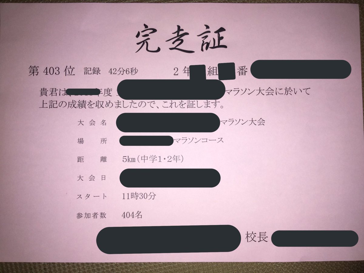 Whitctc's tweet photo. これ永久保存せなあかんやつ https://t.co/CaRG6tnk8J