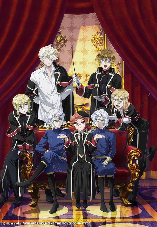 『극장판 왕실교사 하이네』 방영 안내 ☞ 방영일정 : 8월 17일 (토) 00시 방영 애니플러스에서 방송됩니다. 많은 시청 바랍니다. http://aniplustv.com/main.as...