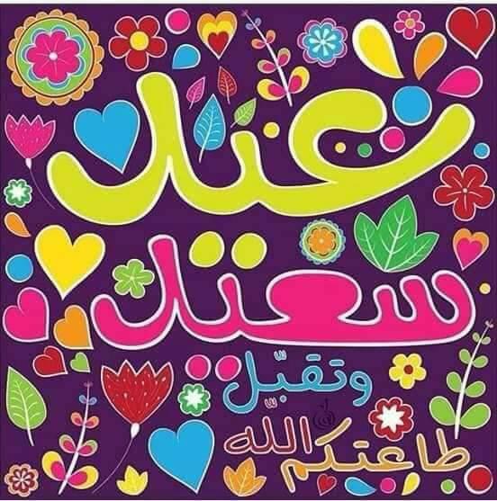 m_mohedhasn's tweet photo. @Sadahoz @WADHOSHA @Abdalla_MAK https://t.co/tBVCinTvM8