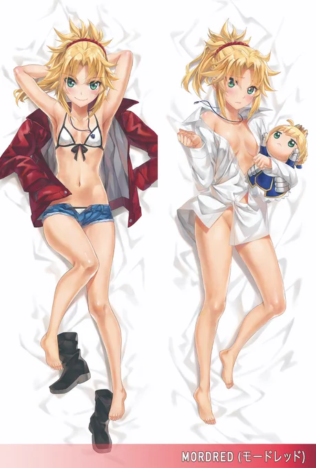 I am now accepting international orders for C96 dakimakura covers 

If you would like to order, send me a direct message with the info below:

- Your name
- Daki's name, number
- Address (with postal code, country, etc)

Price is ¥12000 + shipping 

Payment via Paypal 