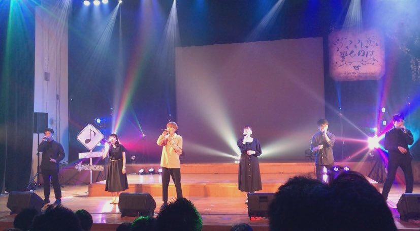 Lovesody304's tweet photo. こんばんは！Lovesodyです。

先日行われたBrooklyn304 サマーライブ2019「ここに響くのは」に出演してきました。

たくさんの方々の支えを受け、このような素晴らしい舞台に立つことが出来ました。関わってくださった全ての方本当にありがとうございました！！

これからも頑張ります！ https://t.co/NDlkPNDUno