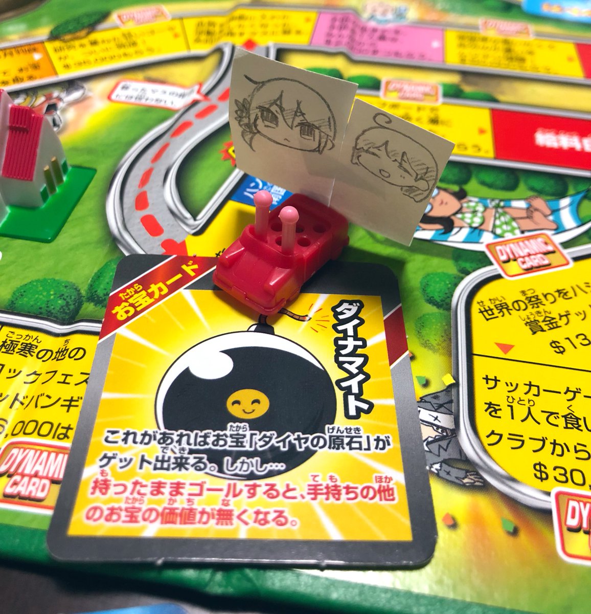 ダイナマイトを払ってダイヤの原石を手に入れた曙さんと潮さん 