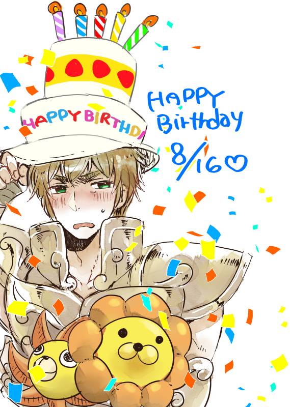 アイオリア誕生日おめでと～～～～
#獅子座のアイオリア生誕祭2019 