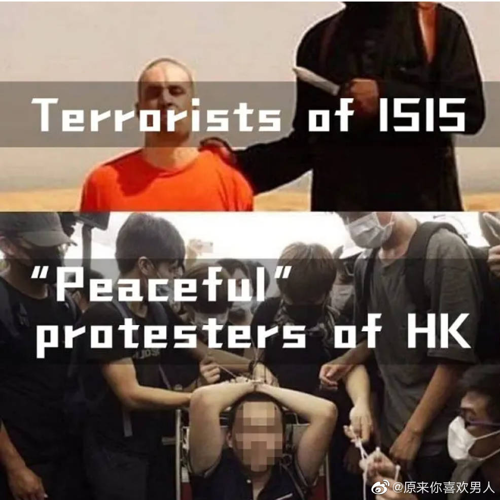 Army62832833's tweet photo. @WarOnTheNet1 so after 20 years, the Hong Kong protectors learned the set twenty years ago?  No violent person is innocent. ISer? https://t.co/DquedppFAu