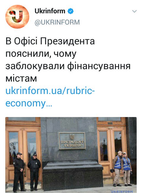 Ко Дню независимости выйдет документальный фильм "Украина: эволюция достоинства" - Цензор.НЕТ 8733