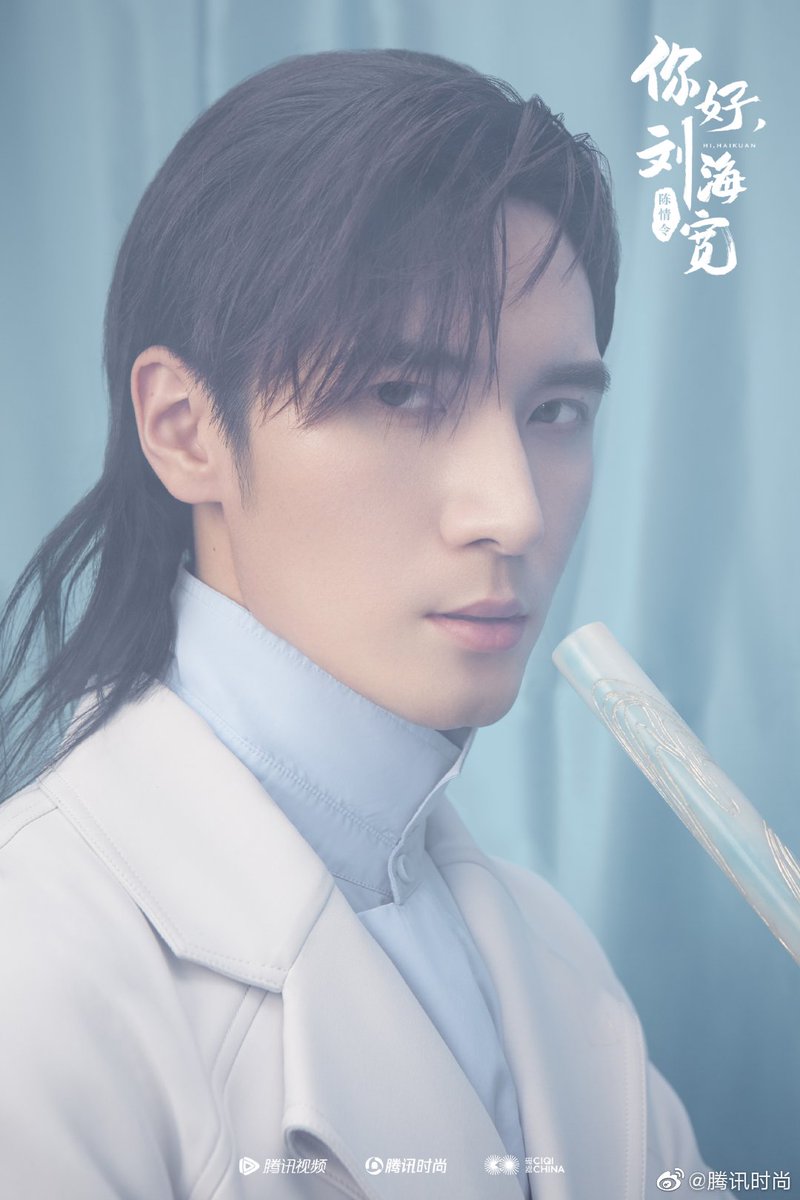 Millennialwait's tweet photo. I don't wish to use my sword
But I could not control myself.
How can a song on my Xiao become my inner sustenance ?
#Liuhaikuan #刘海宽 #Lanxichen #lanhuan #Modaozushi #Theuntamed #陈情令 #Shuoyue
#Liebing https://t.co/dakL5SVIGN