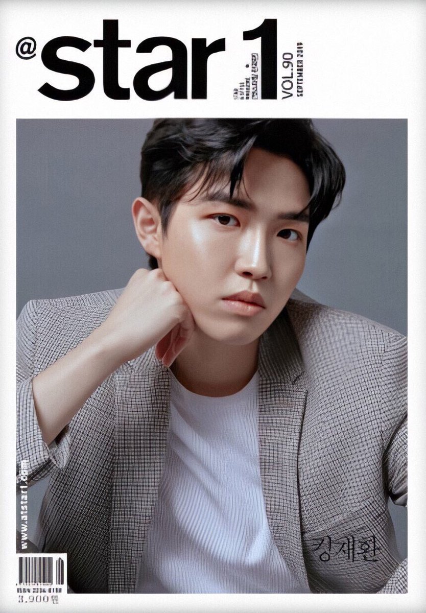 kimjaeplushwan's tweet photo. in just three hours we get to know that jaehwan took subway today, he's gonna be on the front cover for star1 sept issue, he's attending immortal song (im changjung's special) and he's now online on ig 😂 https://t.co/Fywpy6w5Yz