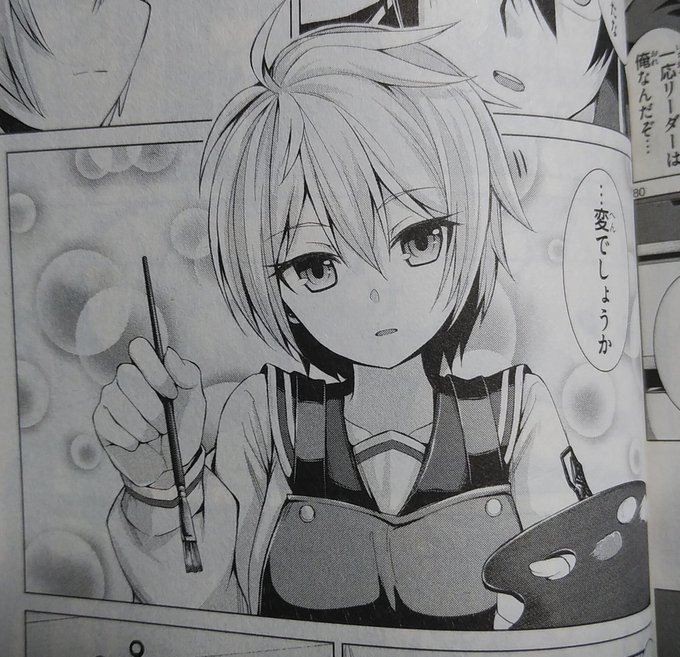 注目 画像ツイート 緋弾のアリア 9ページ目 アニメレーダー 注目 画像ツイート 緋弾のアリア 9ページ目 アニメレーダー