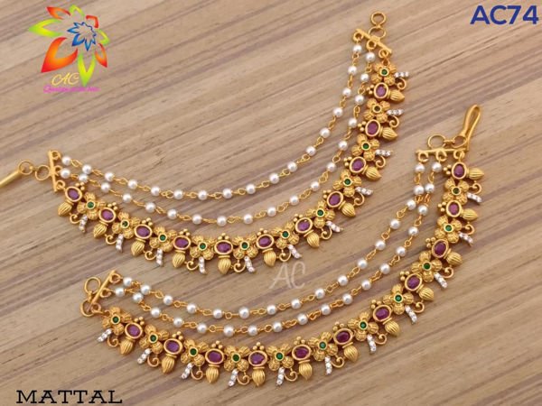 #ChamakJewellersIndia #Jewellery #BridalJewellery #HeavyJewellery  #EarringswithHairChain #TraditionalJewellery #GoldPlatedJewellery #KundanJewellery #DiamondJewellery #PearlJewellery
play.google.com/store/apps/det…