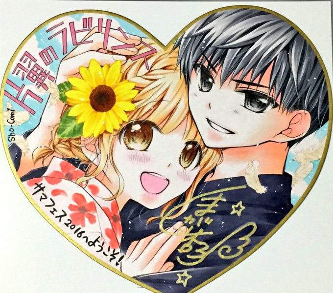 Populer Tweet Lerくまがい杏子 チョコヴァン 1 Whotwi Grafiksel Twitter Analizi