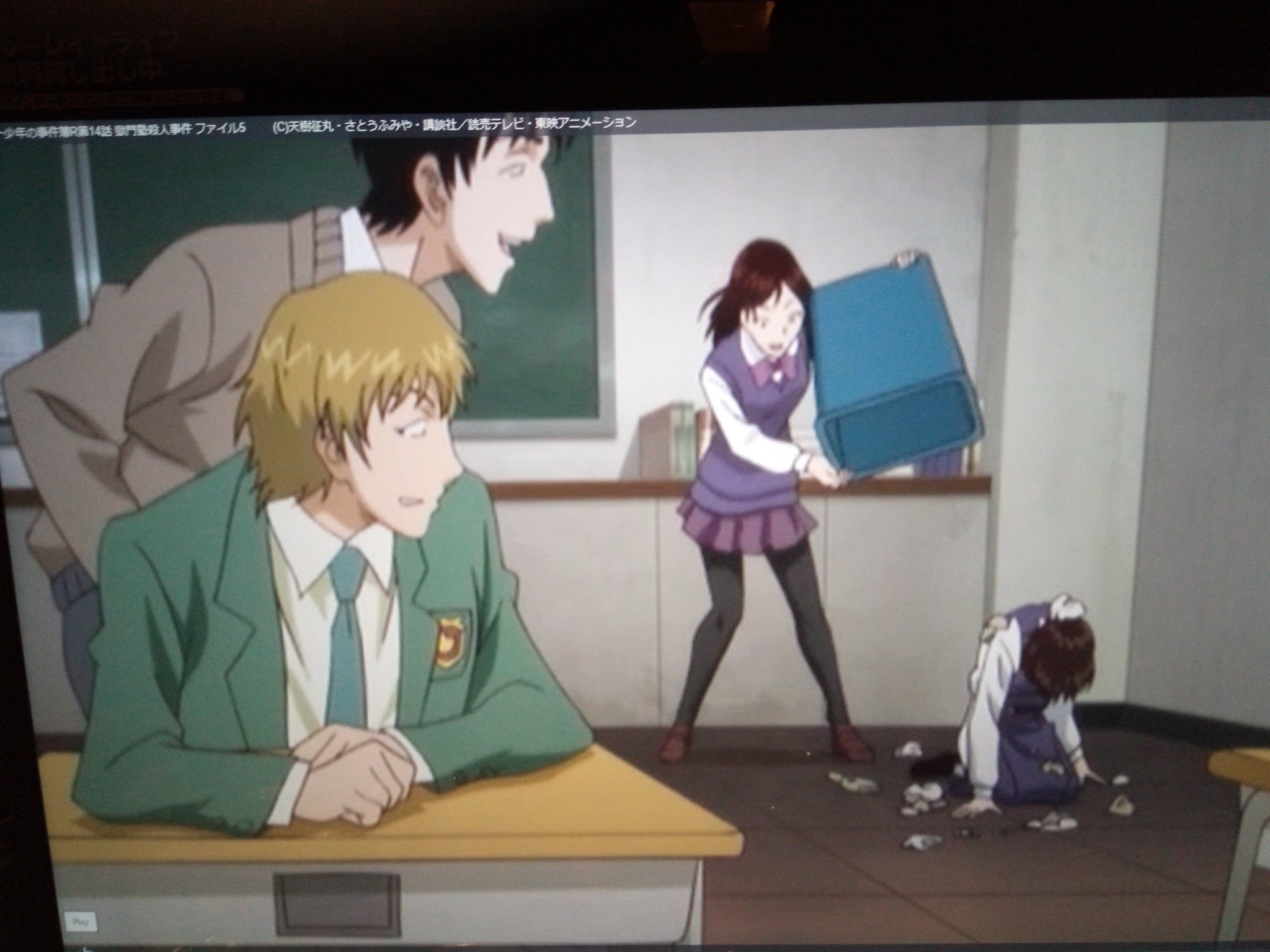 水野大陽 海堂瞳たち6人や斑目紫紋なんかも 該当すると思います 金田一少年の事件簿好きさんと繋がりたい 金田一 金田一少年の事件簿