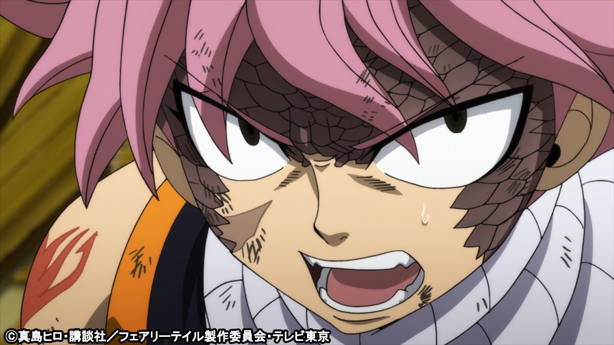 Tvアニメ Fairy Tail 公式 8 18 日 あさ7 00 テレビ東京系6局ネットで 322 誓いの扉 放送 妖精の心臓 フェアリーハート であるメイビスの魔力を吸収し ネオ エクリプスを完成させようとするゼレフ ナツとの対決も更に熱くなっていきます お