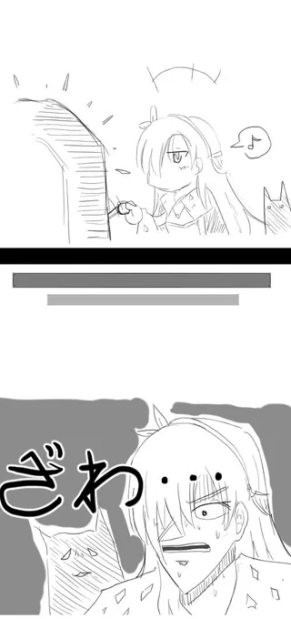 カジノアナスタシア

#FGO 