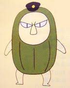 negapositive クマのプー太郎というアニメのまくわうりデカを思い出し