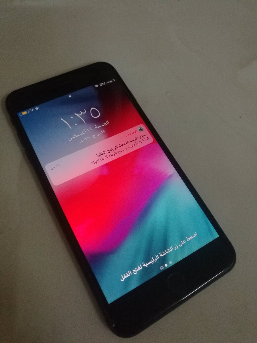 oli_store's tweet photo. ايفون ٨ بلص ، اسود ، ٦٤ قيقا نضيف شديد بس فيهو شقه صغير تحت ف الشاشه م مؤثر وم واضح 
، كامل الملحقات .
السعر : ٣٧ الف https://t.co/2xifGxTfiL