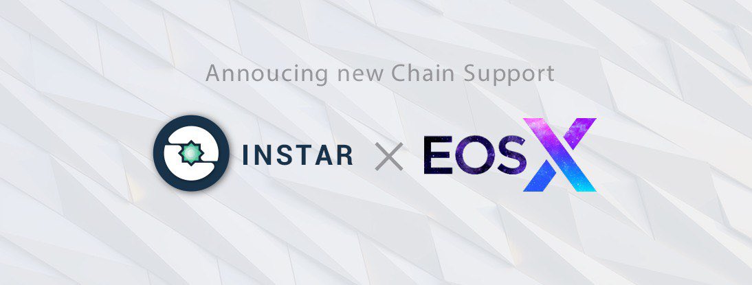 eosx_io's tweet photo. @instartoken 's blockchain is now available on #EOSX! View transactions and use our wallet for the INSTAR blockchain now: https://t.co/bo7FtJ4jUt #goEOS https://t.co/vrKXU3RBI0