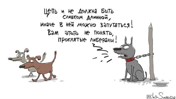 mivan0v's tweet photo. @gruppa_voina https://t.co/PxCk0sHaDO