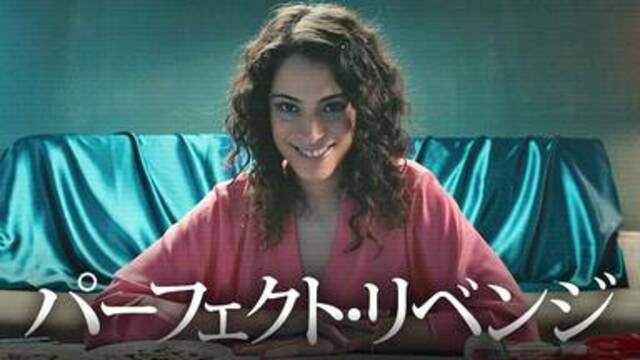 最新サスペンス映画 Hashtag V Twitter 最新サスペンス映画 Hashtag V Twitter