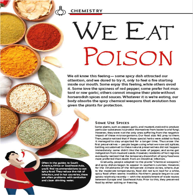 oylaindia3's tweet photo. WE EAT POISON
We all know this feeling — some spicy dish attracted our attention, and we dared to try it, only to feel a fire restarting inside our mouth.
Learn more with Oyla issue #8
https://t.co/KB5aNuQpCZ https://t.co/txB8G5rnwm