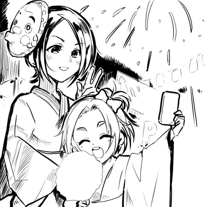 お祭り(東郷あい/龍崎薫) 