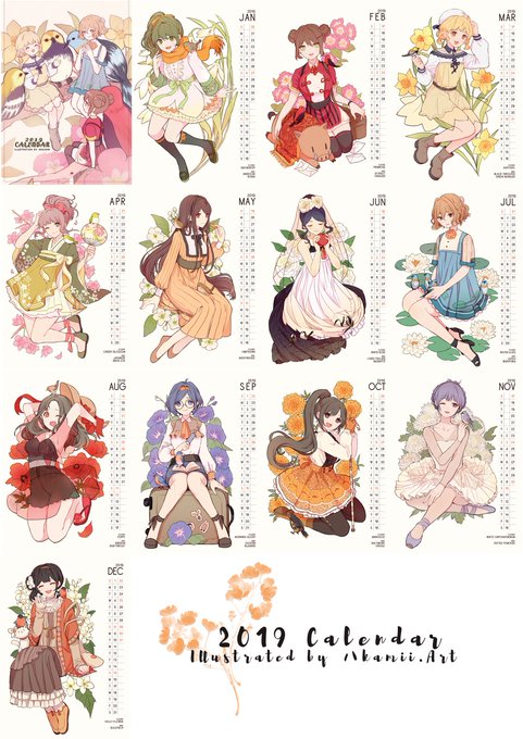 The 2019 Calendar I created last year is now available on gumroad ! The file also have [no text] version just in case you're interested!

✨[ https://t.co/IRLI2JlUVA ]✨ 