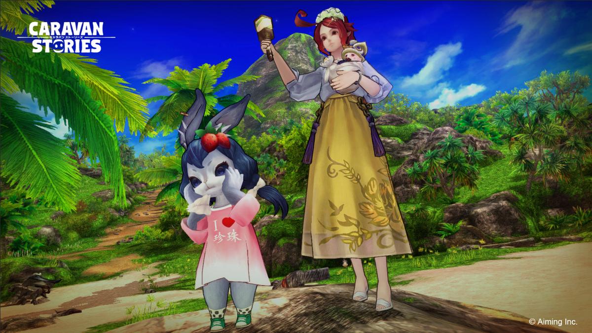 キャラスト リリ キャラスト クリスタルの効率的な集め方 解放報酬とキャラバンポスト キャラスト リリ キャラスト クリスタルの効率的な集め方 解放報酬とキャラバンポスト