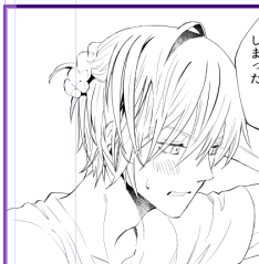 まんばちゃんが全ページずっと赤面してる

(※攻) 