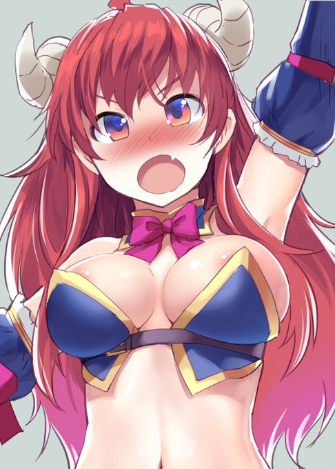 すこし危機が増した 