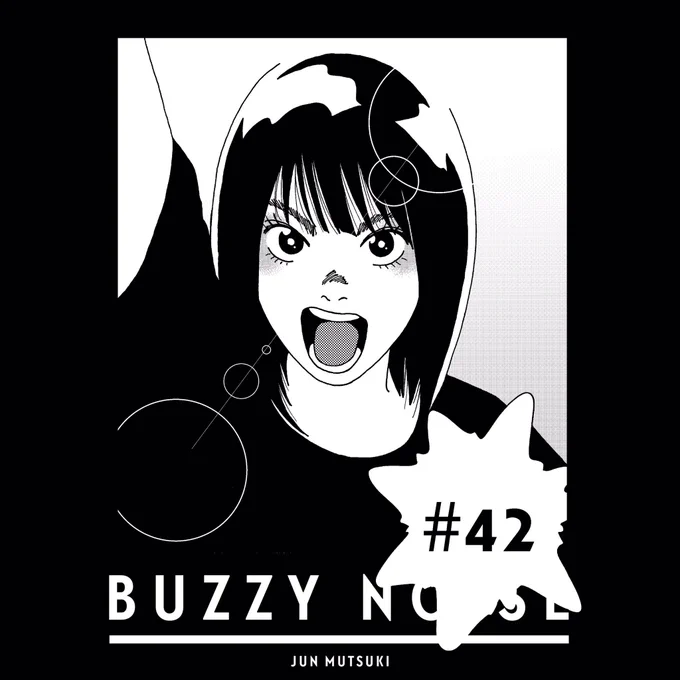 Next #42At last she's back...And "BUZZY NOISE 4th" will be released in SeptemberDo not miss it  Must-buy!?#バジーノイズ#BUZZYNOISE 