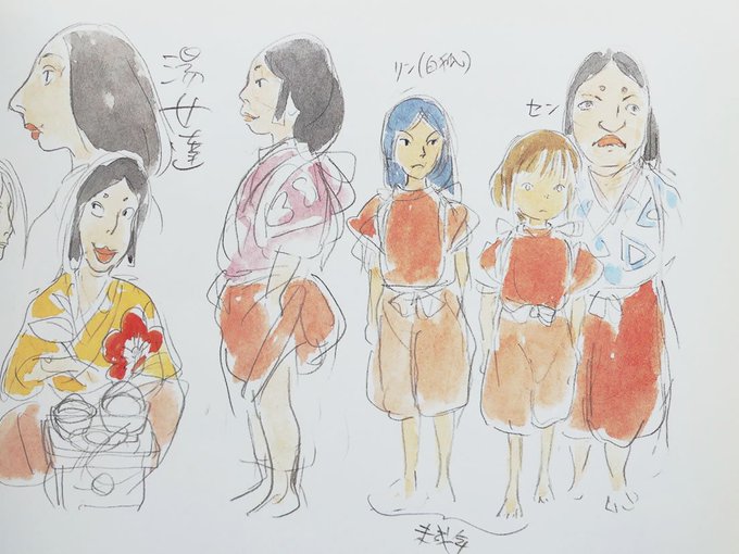 千と千尋の神隠し リンの正体は白狐 公式アカウントでネタバレ ドラマスクリーン