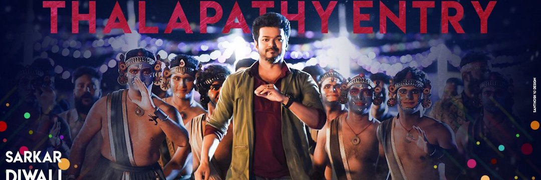 Keerthyvijay18's tweet photo. 🖤🔥#oneentry
That is #thalaivar✌️🤩
Waiting.... #bigil https://t.co/9UvAErJ8q9