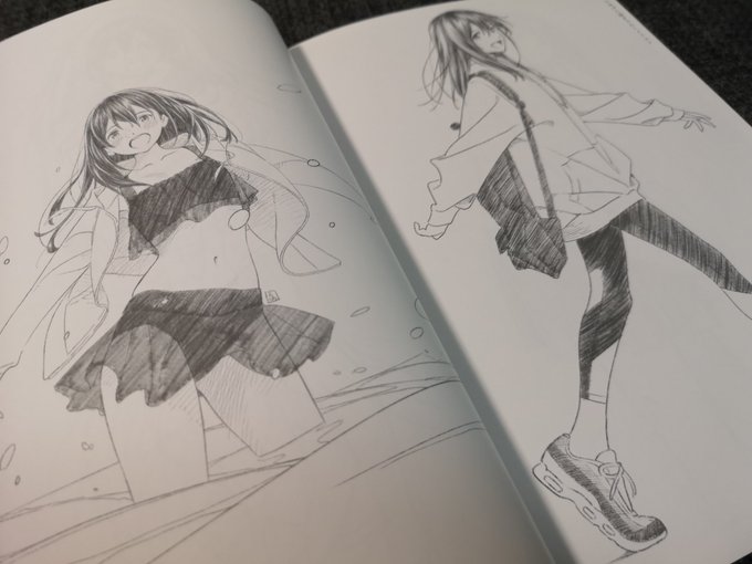 君に修正をみせたい+ - その他 君に修正をみせたい+ - その他