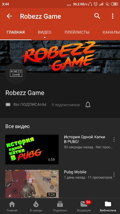 Pavel_Zhidelev's tweet image. #battleroyale #gamehumor #videogame (3/3)