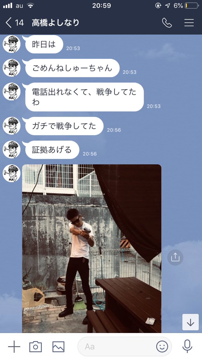 90606Shuhei's tweet photo. ターミネーター🤖 https://t.co/TDE1b0RdBl