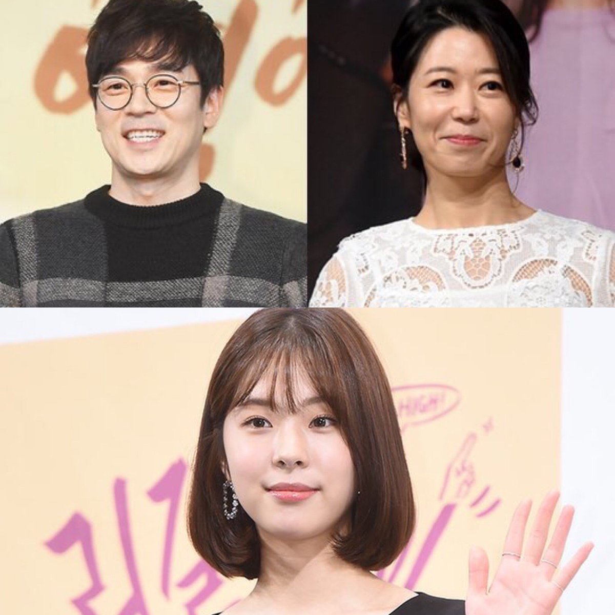 dramasaranger's tweet image. #LeeSeungJun #SoHeeJung #SeoEunSoo to make special appearances in tvN’s #HotelDelLuna.