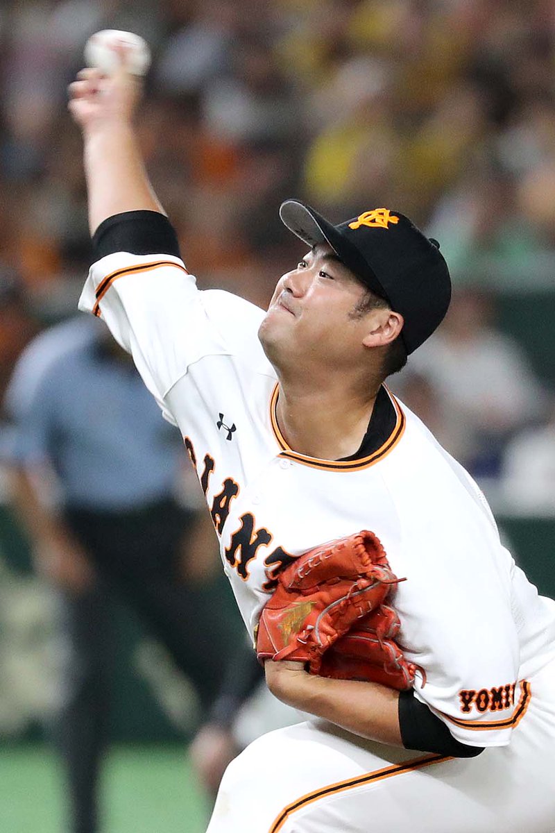 TokyoGiants's tweet photo. 【一軍】#阪神タイガース  戦
巨人 2－1 阪神

八回、無死一塁から登板した ＃大竹寛 投手は四球と内野ゴロで1死一、三塁とされるが大山選手を併殺打に打ち取りピンチを切り抜ける😄‼️

#巨人 #ジャイアンツ #giants #和と動 #東京ドーム https://t.co/vo110qjCSk