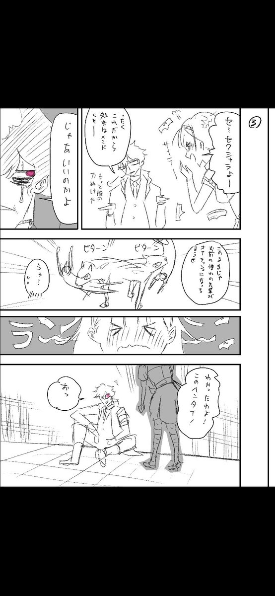 すみません?

先程のツイートなんですが
めっちゃ画質荒かった
ですよね?

「いいね」「リツイート」
してくれた方
ごめんなさい!

綺麗な画像保存する方法
わかったので
上げ直しますね?? 