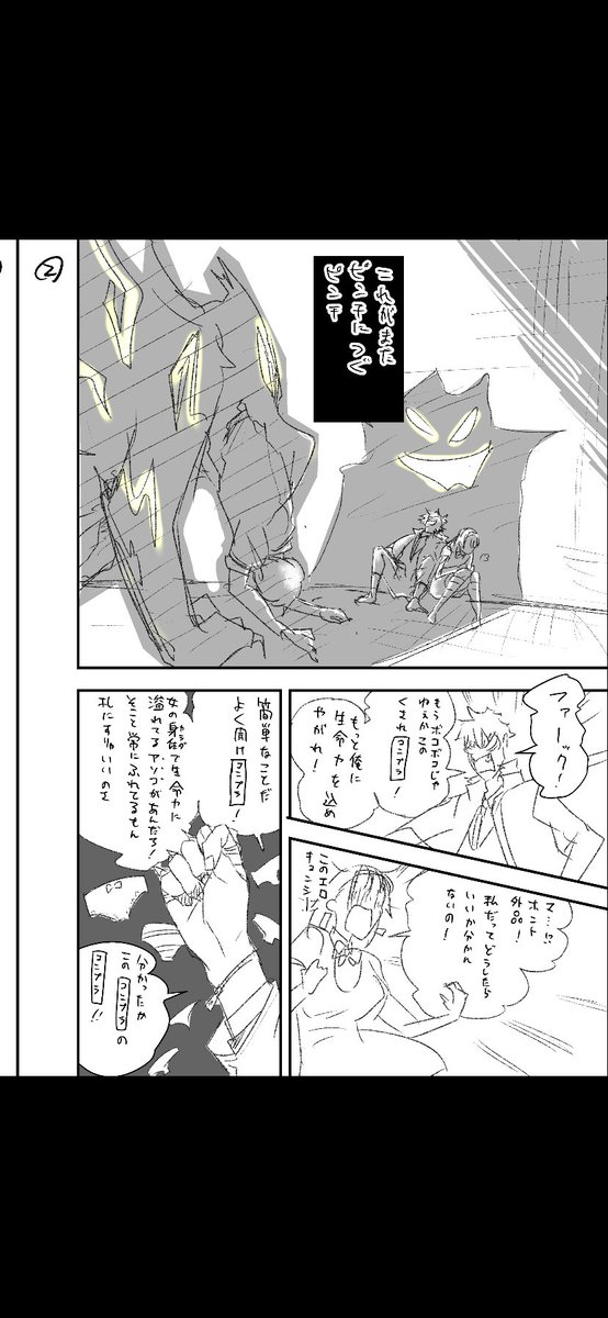 すみません?

先程のツイートなんですが
めっちゃ画質荒かった
ですよね?

「いいね」「リツイート」
してくれた方
ごめんなさい!

綺麗な画像保存する方法
わかったので
上げ直しますね?? 