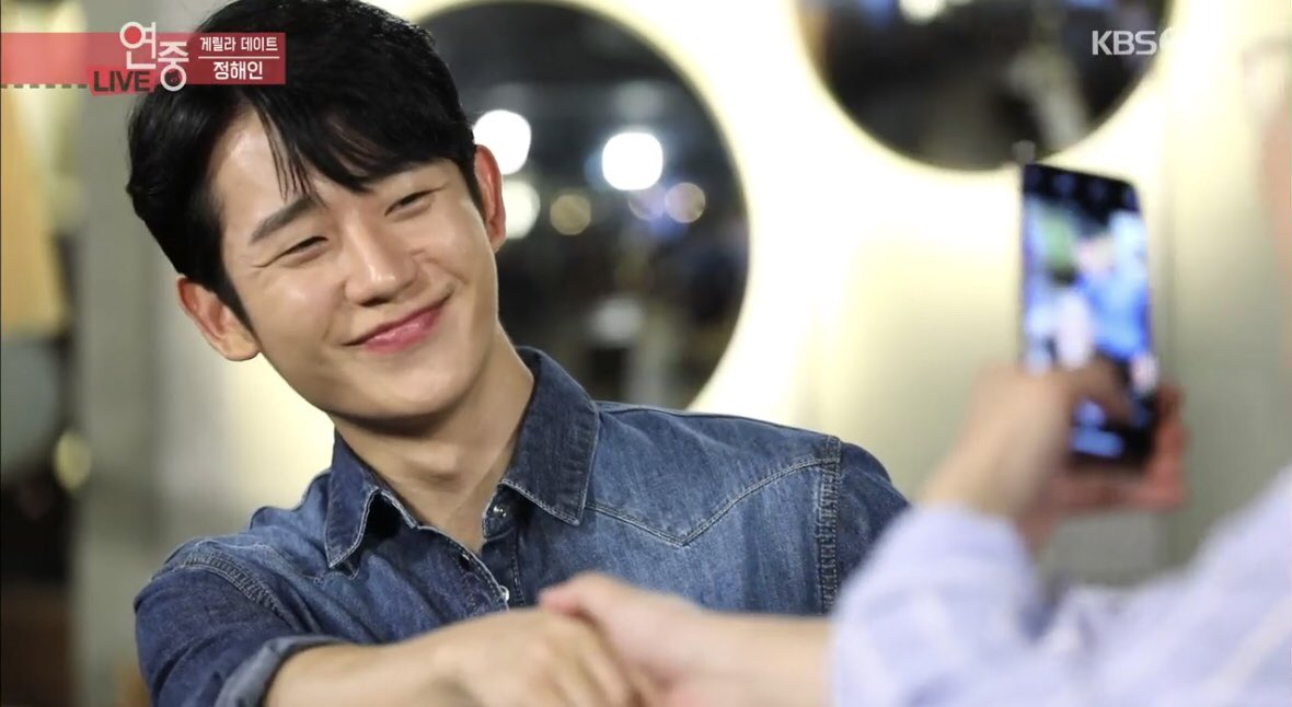 𝒎𝒆𝒈𝒖𝒎𝒊 今夜もヘイン君を 見られて幸せww 字幕放送が楽しみだなぁ ゲリラデート 暑かったよね 顔に汗かいても 爽やかww 정해인 チョンヘイン ゲリラデート