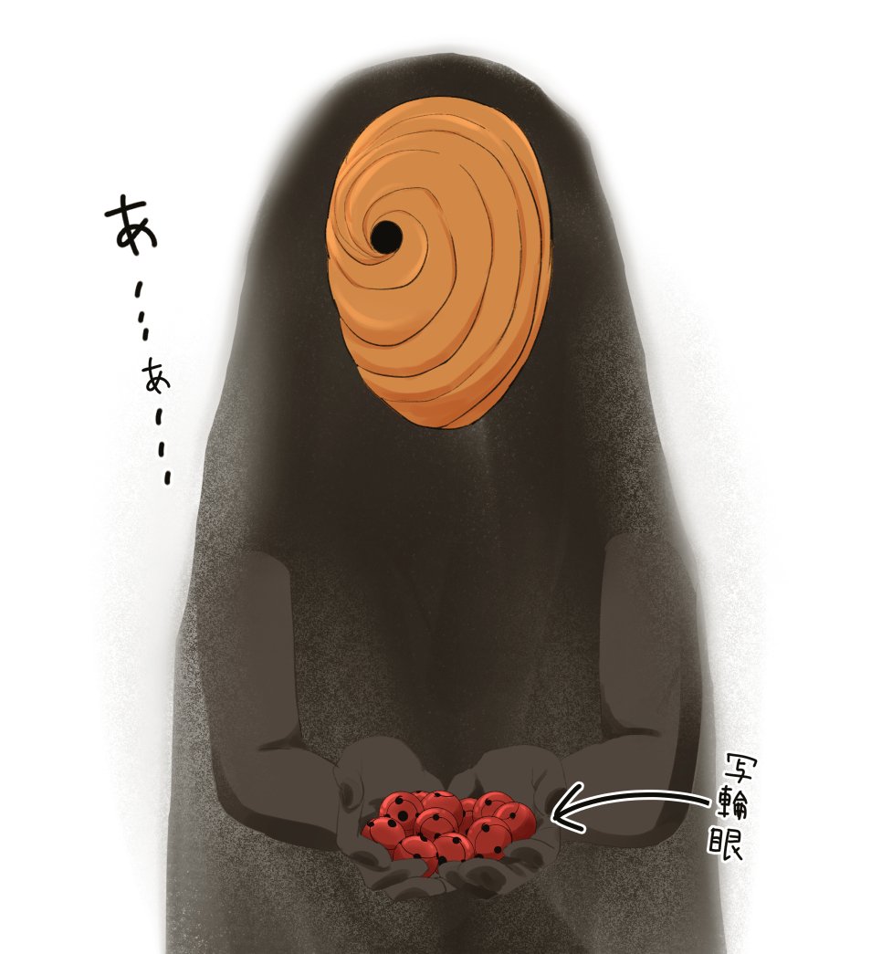 obitobitobitob's tweet photo. 今日千と千尋だからテンション上がりすぎて描いたクソ雑rkgk
千と千尋大好きなんだよ！！今みんな見てるかい！？ https://t.co/8ZJsF1SUTP