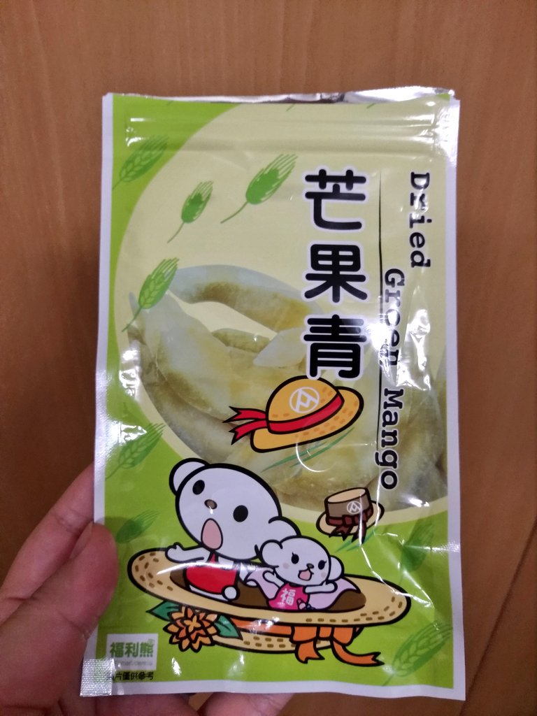 ট ইট র まやこ 真水りん 全聯福利中心 スーパー で買ったドライグリーンマンゴー マスコットキャラの福利熊がカワイイ 今回2回買った 笑