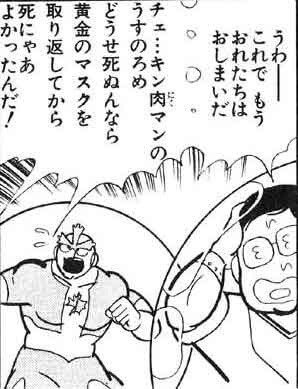 湯婆婆命名チャレンジのtwitterイラスト検索結果 湯婆婆命名チャレンジのtwitterイラスト検索結果