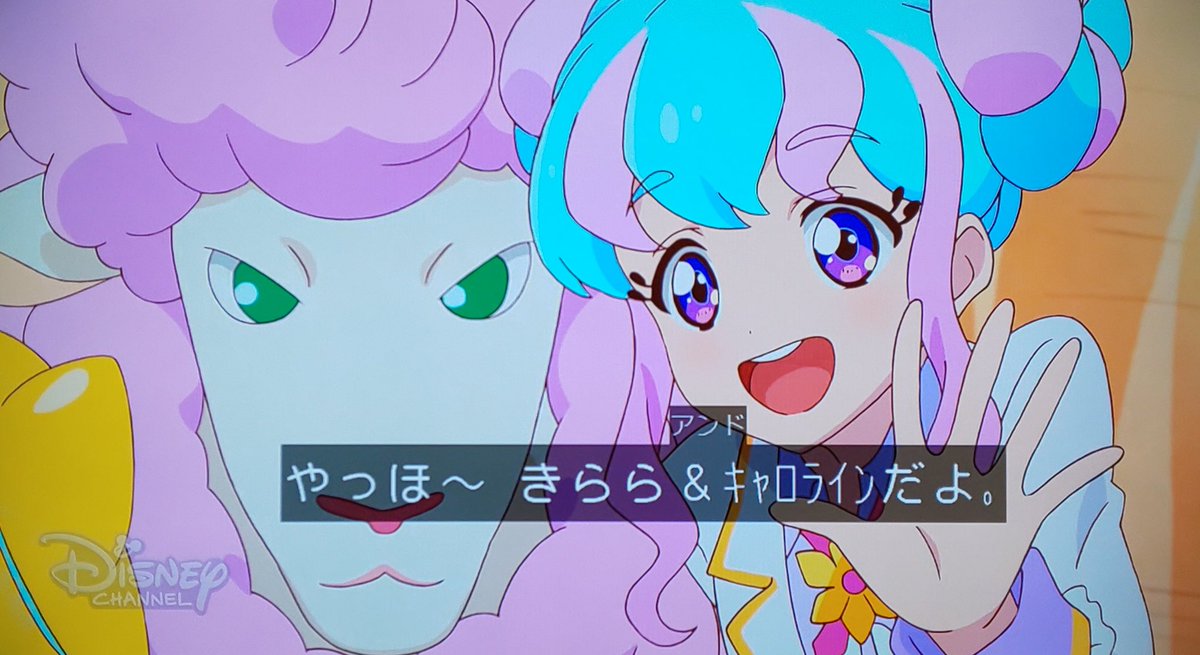 candyrainbow on X: candyrainbow on X: