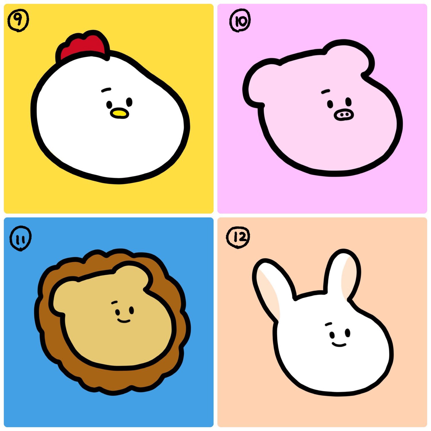 しばたま Twitterissa 動物当てクイズ 1番多く正解した強者には無料でイラスト描きます T Co Qpionm8vag Twitter