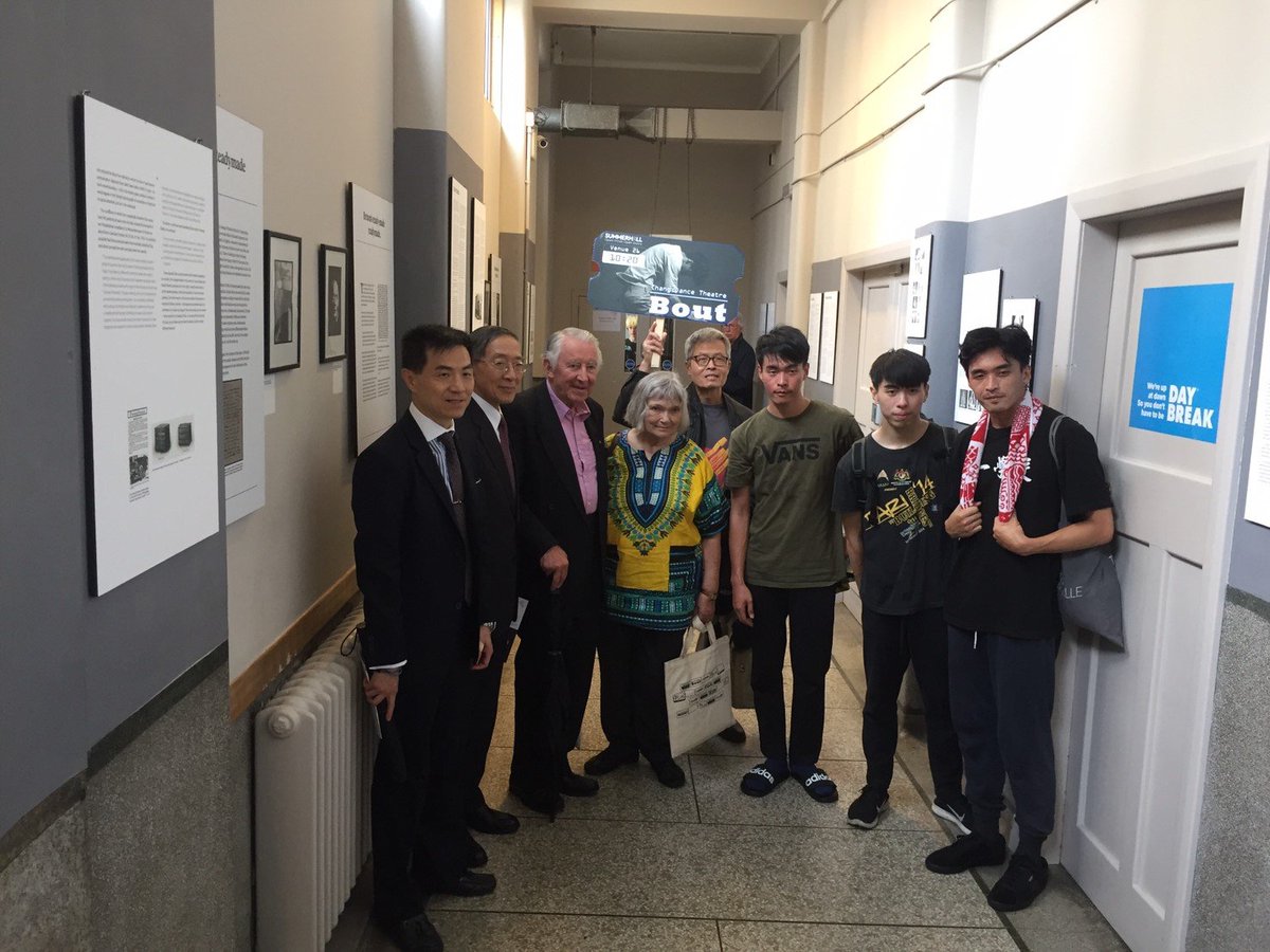 Chang Dance Theatre tweet media