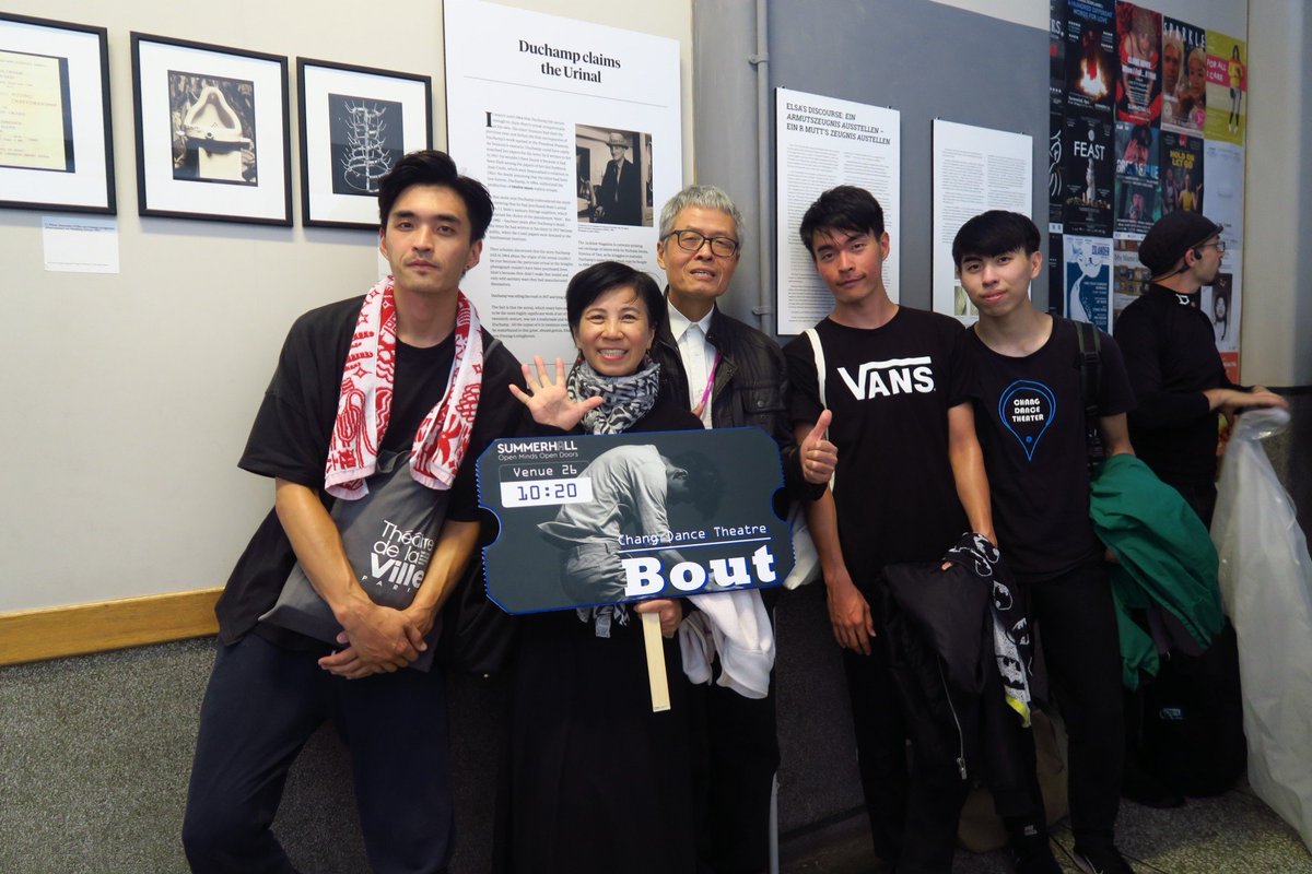 Chang Dance Theatre tweet media